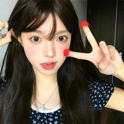 破了你的防